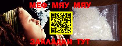 марки lsd Мариинск