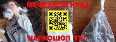 гидропоника Малгобек
