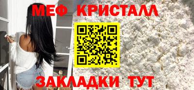 кокаин перу Малоярославец
