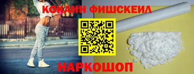 гидропоника Малгобек