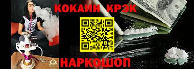 марки lsd Мариинск