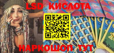 гидропоника Малгобек