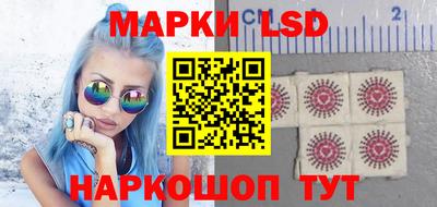 гидропоника Малгобек