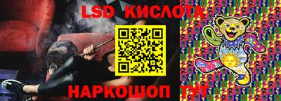 гидропоника Малгобек