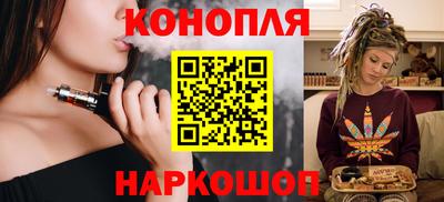 марки lsd Мариинск