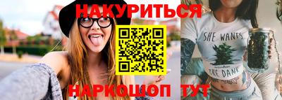 гидропоника Малгобек