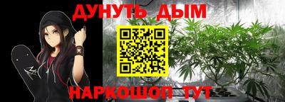 марки lsd Мариинск