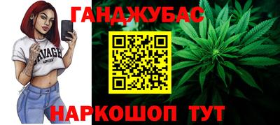 гидропоника Малгобек