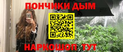 марки lsd Мариинск