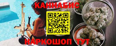 кокаин перу Малоярославец