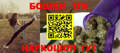 кокаин перу Малоярославец