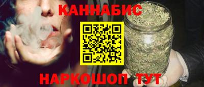 кокаин перу Малоярославец