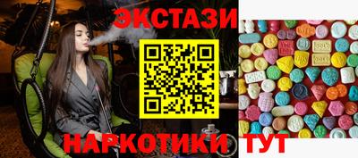 кокаин перу Малоярославец