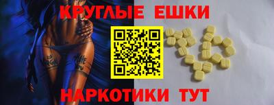 гидропоника Малгобек