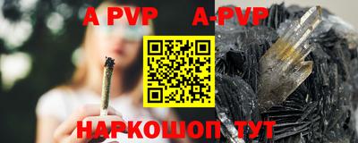 кокаин перу Малоярославец
