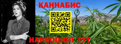 кокаин перу Малоярославец
