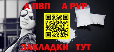 гидропоника Малгобек