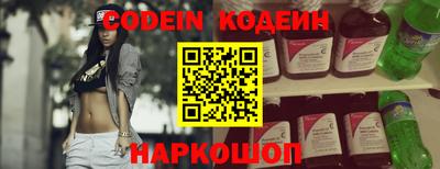 марки lsd Мариинск