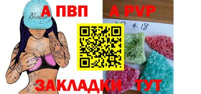 марки lsd Мариинск