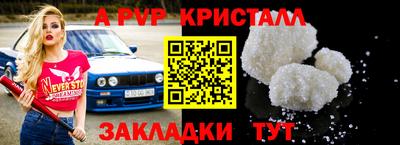 гидропоника Малгобек