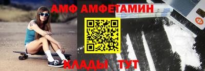 гидропоника Малгобек
