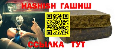марки lsd Мариинск