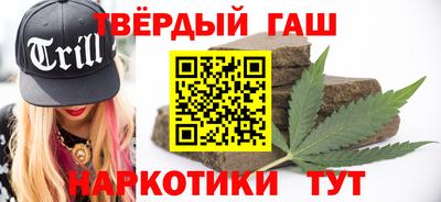 кокаин перу Малоярославец