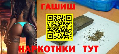 гидропоника Малгобек