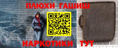 кокаин перу Малоярославец