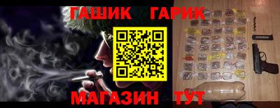 гидропоника Малгобек