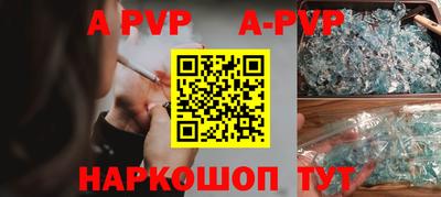 марки lsd Мариинск