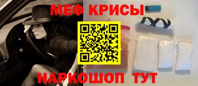 гидропоника Малгобек