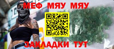 кокаин перу Малоярославец