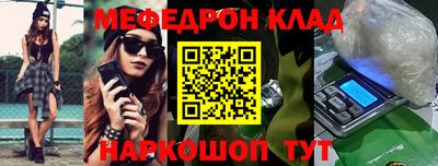 гидропоника Малгобек